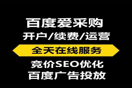 代理开户服务在海外投资中的应用案例