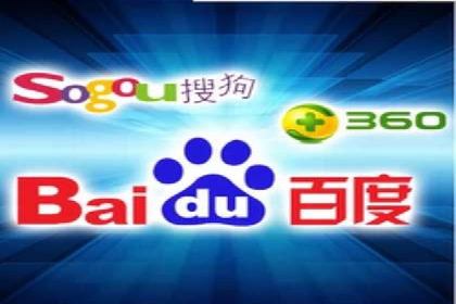 SEM推广竞价案例：精准定位客户