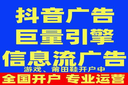 百度SEM竞价推广策略调整：某企业如何持续提高ROI